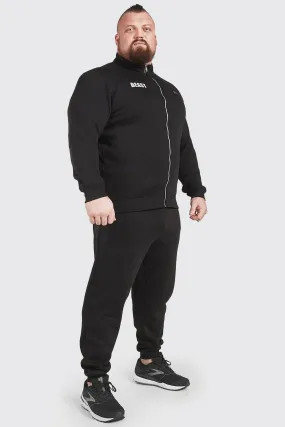 MAN Active X Beast Funnel Neck Tracksuit | boohooMAN UK