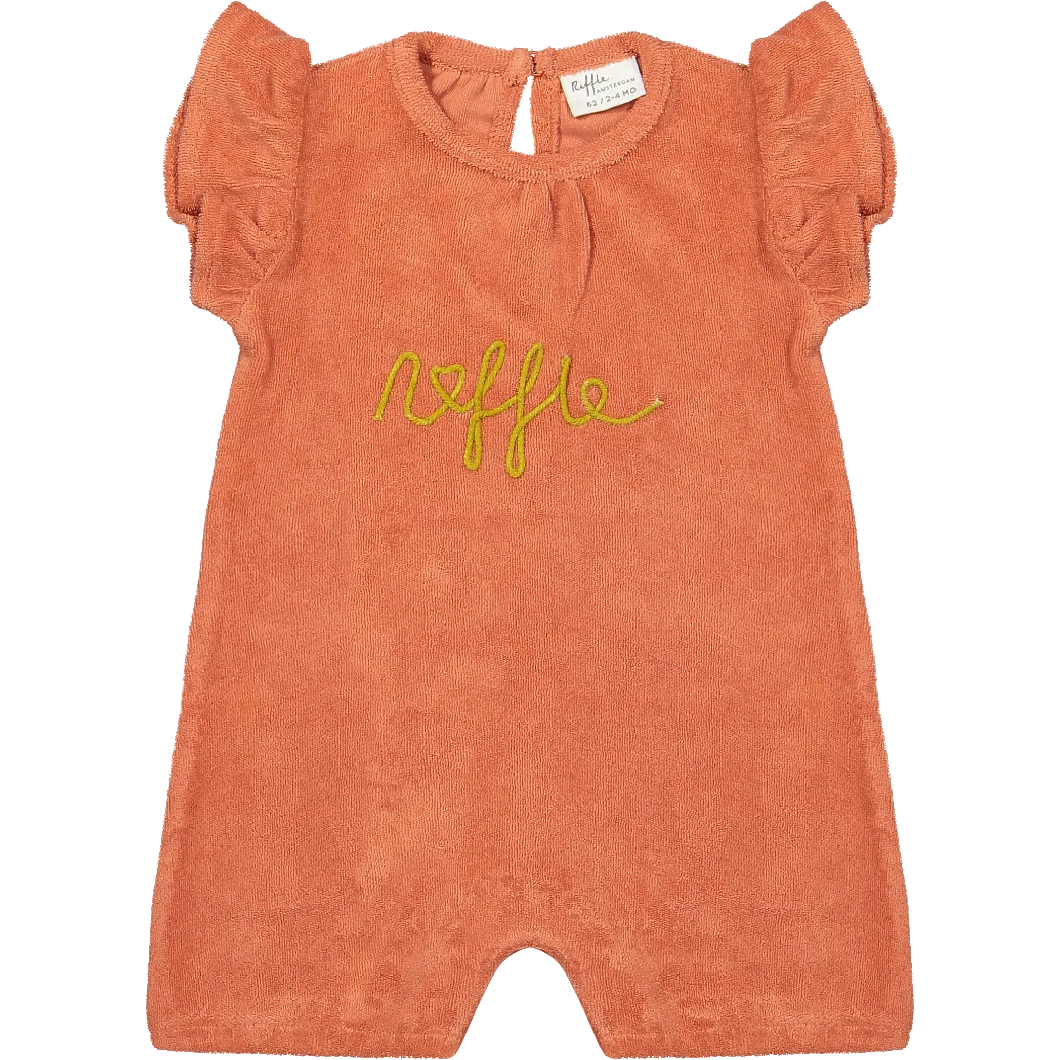 Riffle Amsterdam - Organic Ruffle Sleeve Terry Romper - Riffle Logo