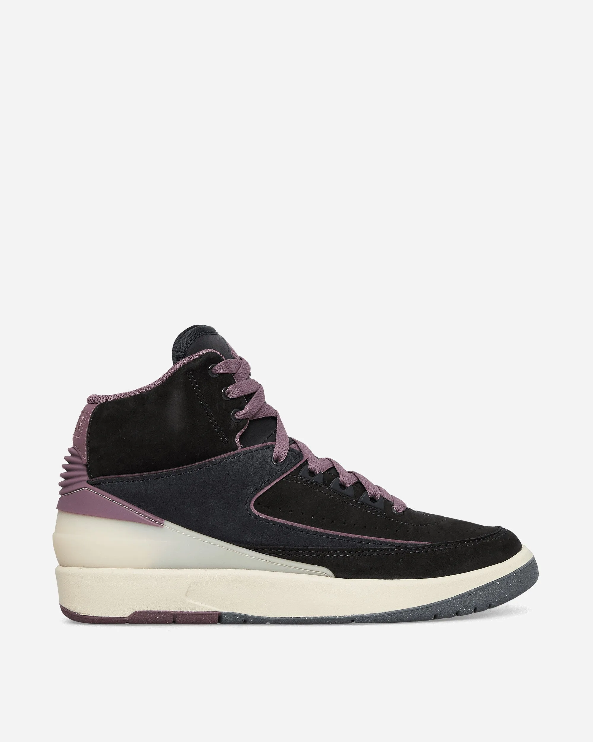 WMNS Air Jordan 2 Retro Sneakers Off Noir / Sky J Mauve